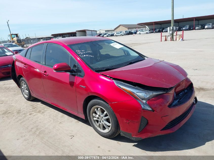 2016 TOYOTA PRIUS FOUR