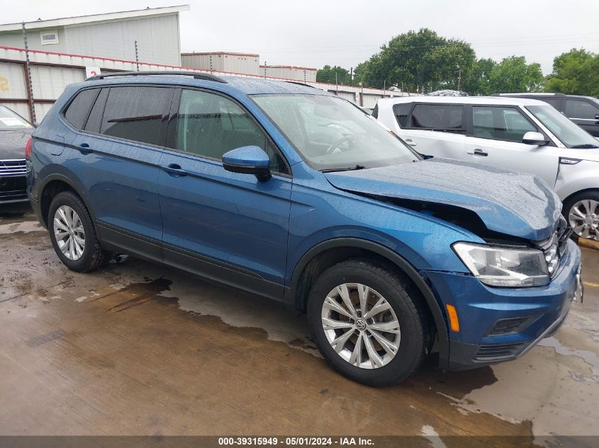 2018 VOLKSWAGEN TIGUAN 2.0T S