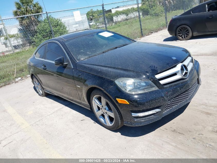 2012 MERCEDES-BENZ C 250 250