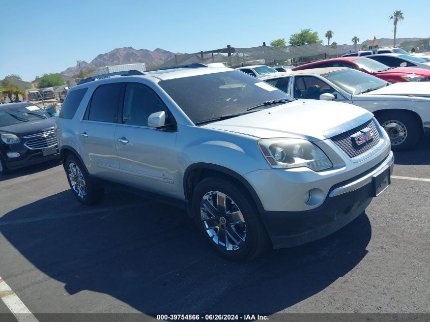 2010 GMC ACADIA SLT-1