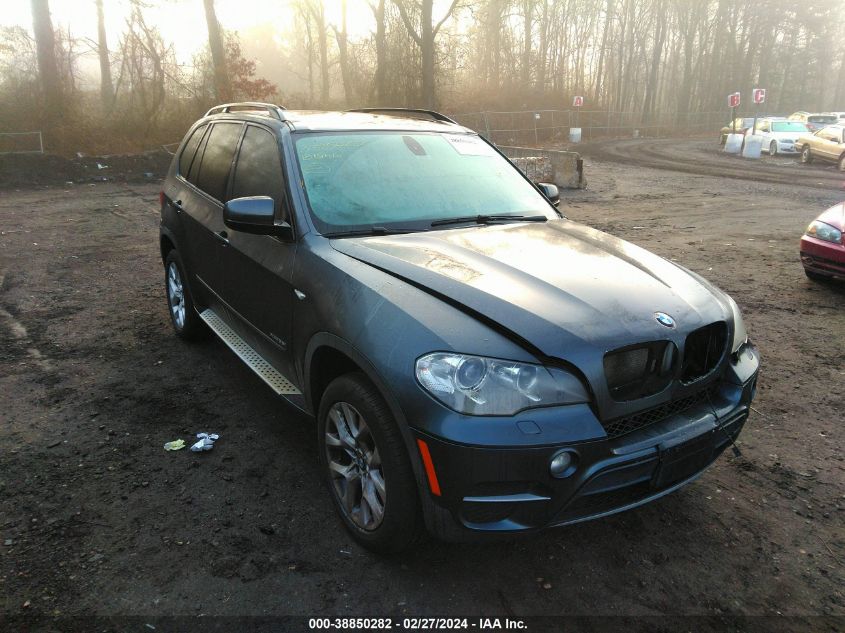 2013 BMW X5 XDRIVE35I/XDRIVE35I PREMIUM/XDRIVE35I SPORT ACTIVITY