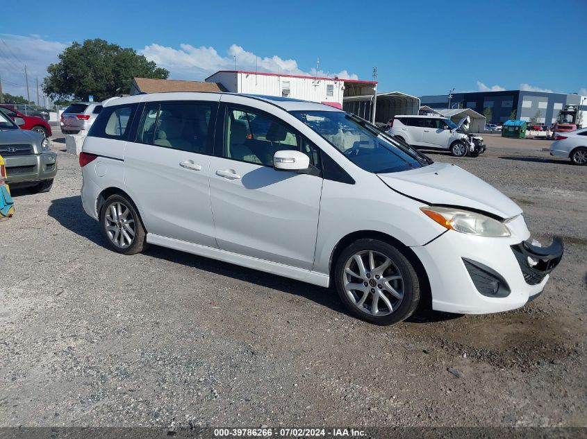 2015 MAZDA MAZDA5 GRAND TOURING