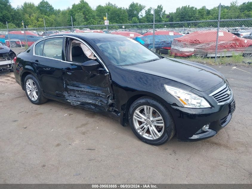 2015 INFINITI Q40