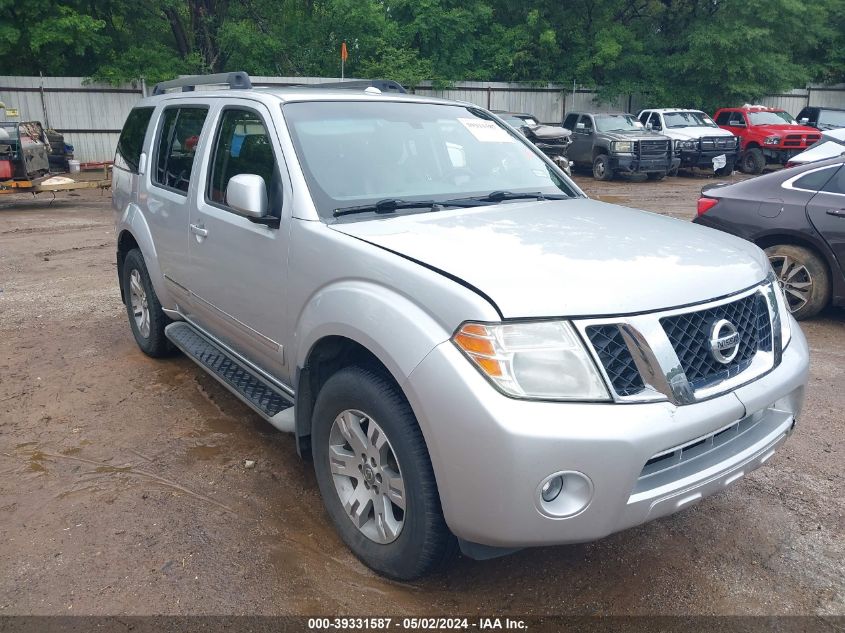 2012 NISSAN PATHFINDER SILVER