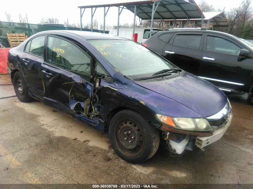 2010 HONDA CIVIC LX