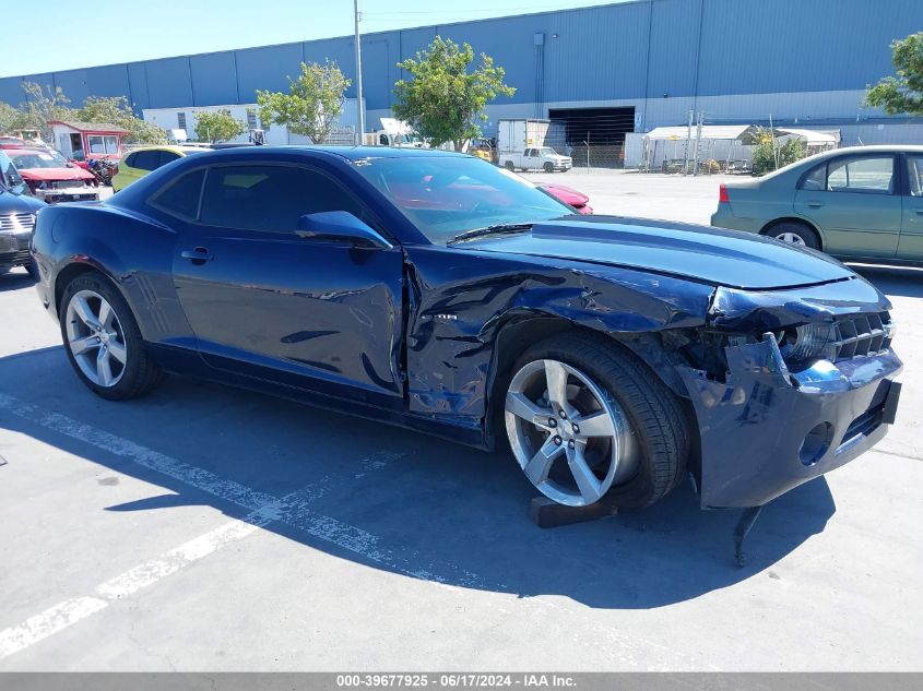 2012 CHEVROLET CAMARO 1LT