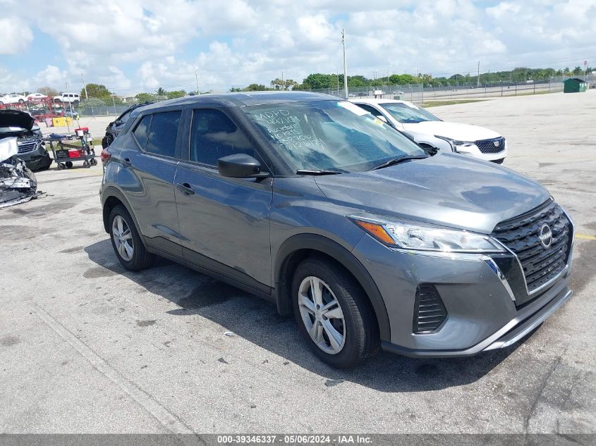 2023 NISSAN KICKS S XTRONIC CVT