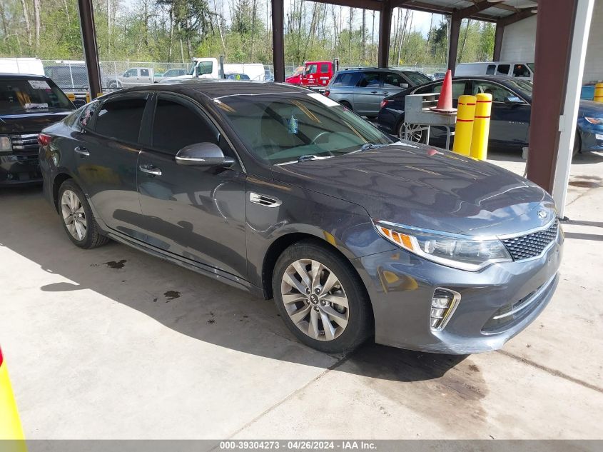 2018 KIA OPTIMA S