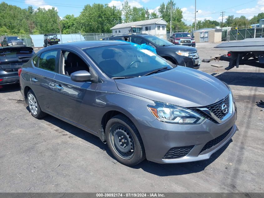 2017 NISSAN SENTRA S