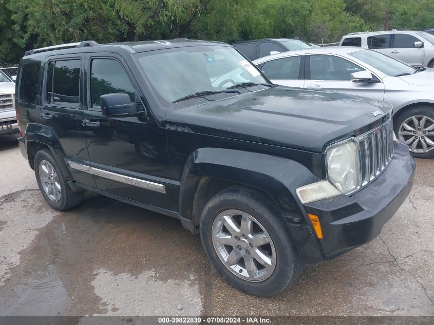 2010 JEEP LIBERTY LIMITED