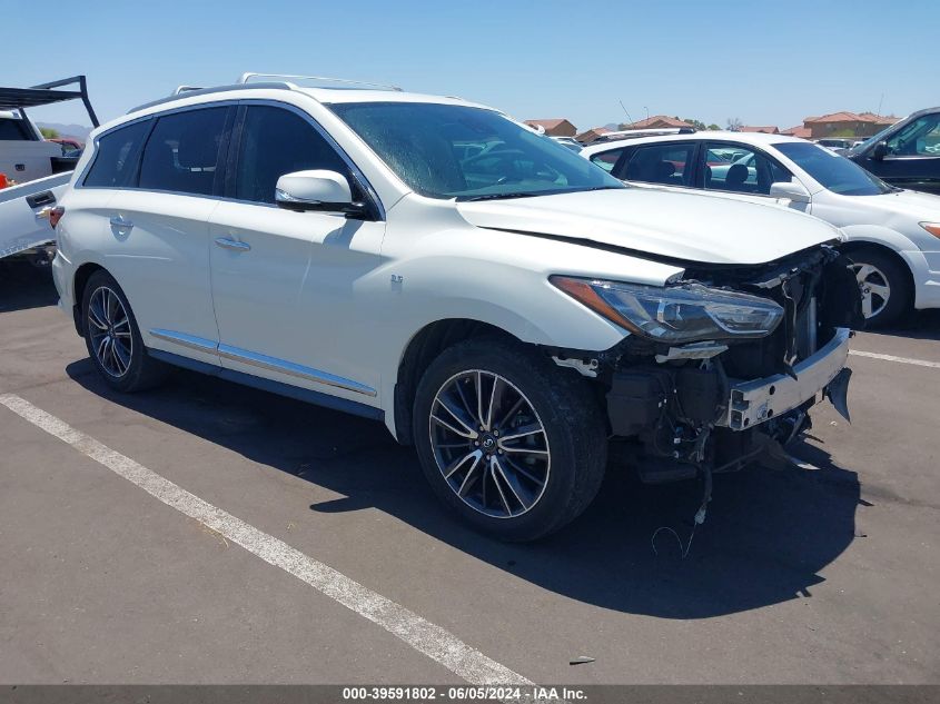 2017 INFINITI QX60