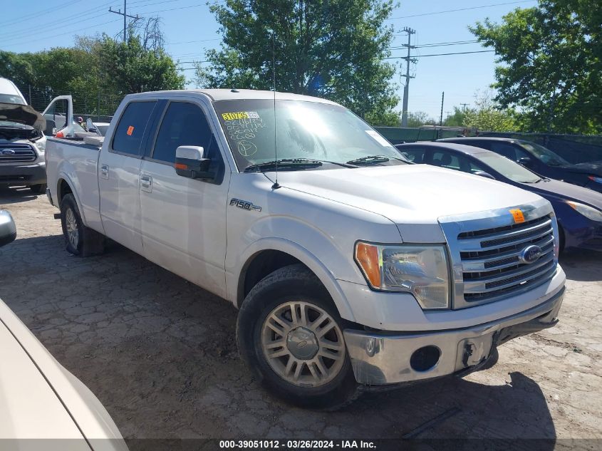 2013 FORD F-150 LARIAT