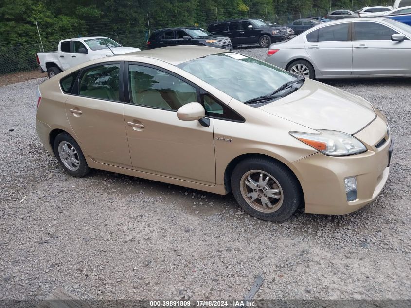 2011 TOYOTA PRIUS THREE