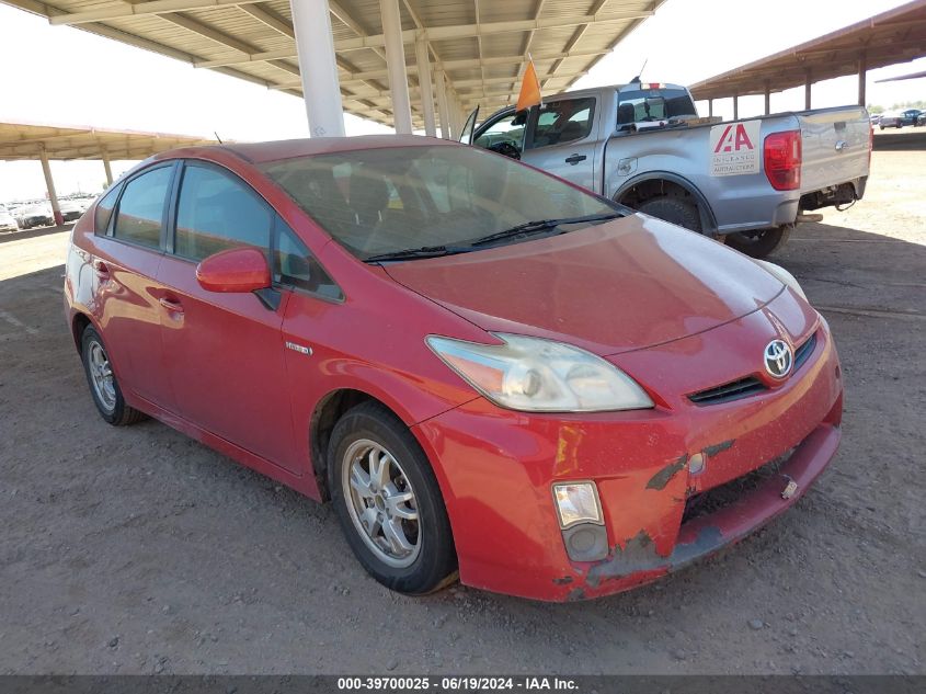 2011 TOYOTA PRIUS TWO