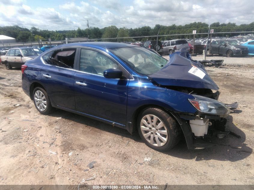 2018 NISSAN SENTRA S