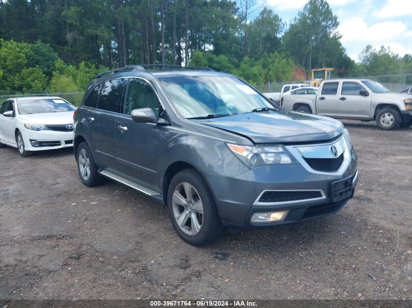 2010 ACURA MDX TECHNOLOGY PACKAGE