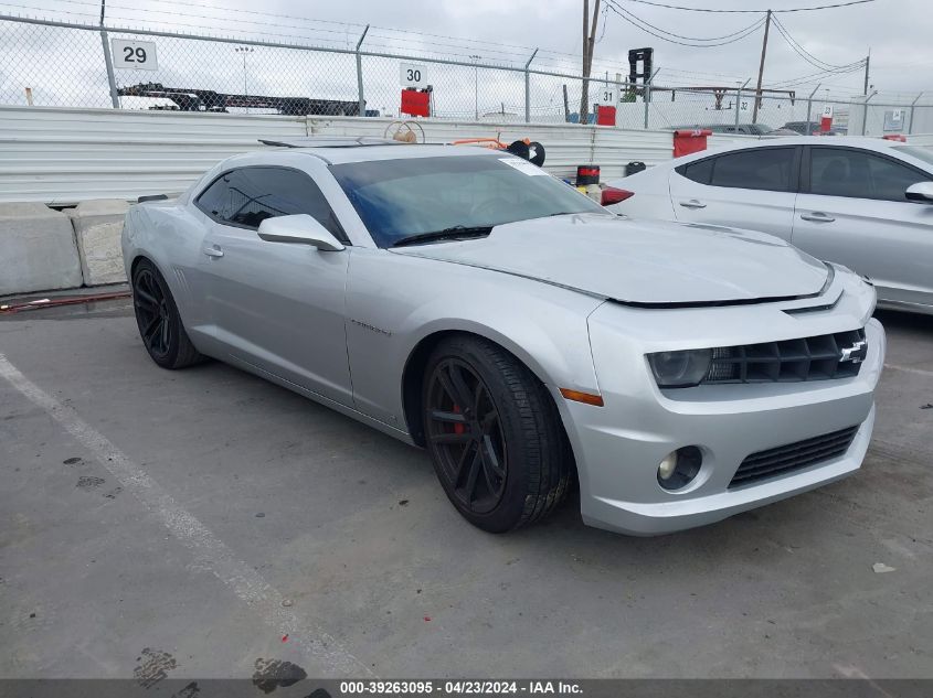 2010 CHEVROLET CAMARO 2SS