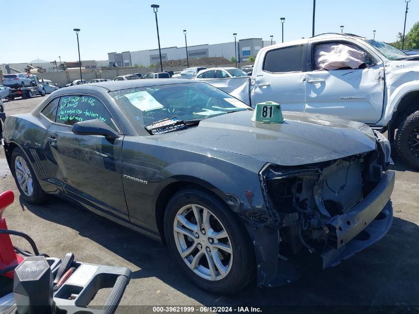 2014 CHEVROLET CAMARO 2LS