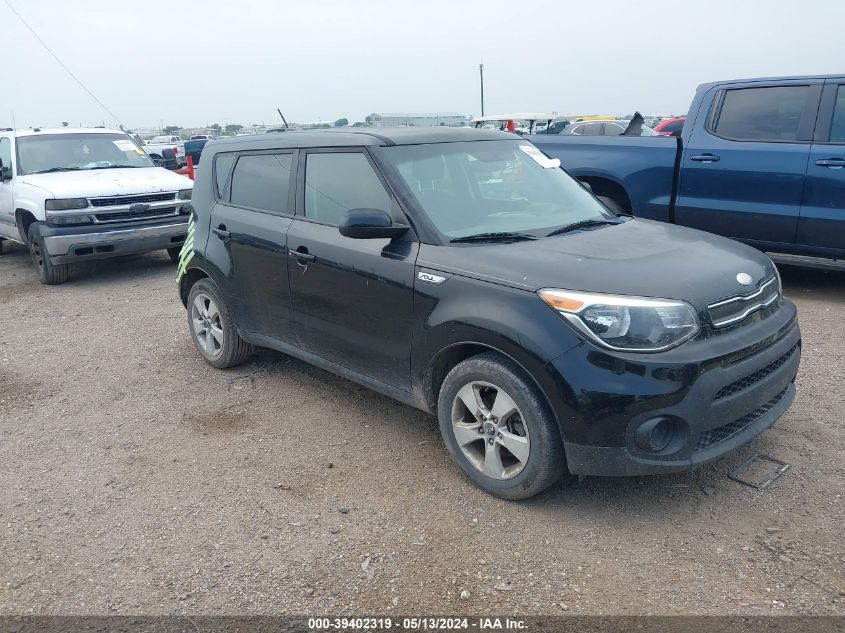 2017 KIA SOUL