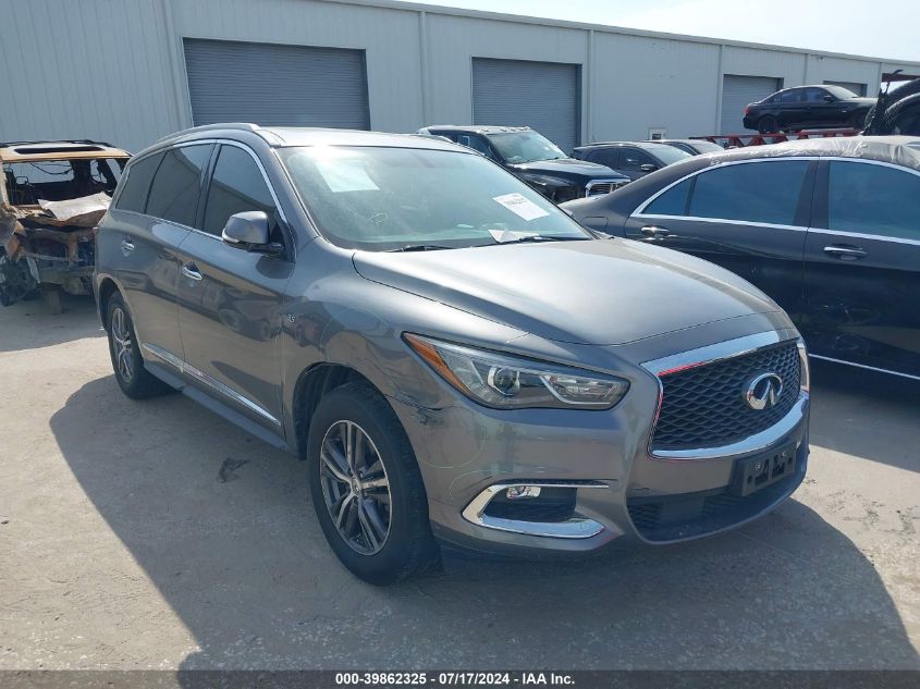 2017 INFINITI QX60