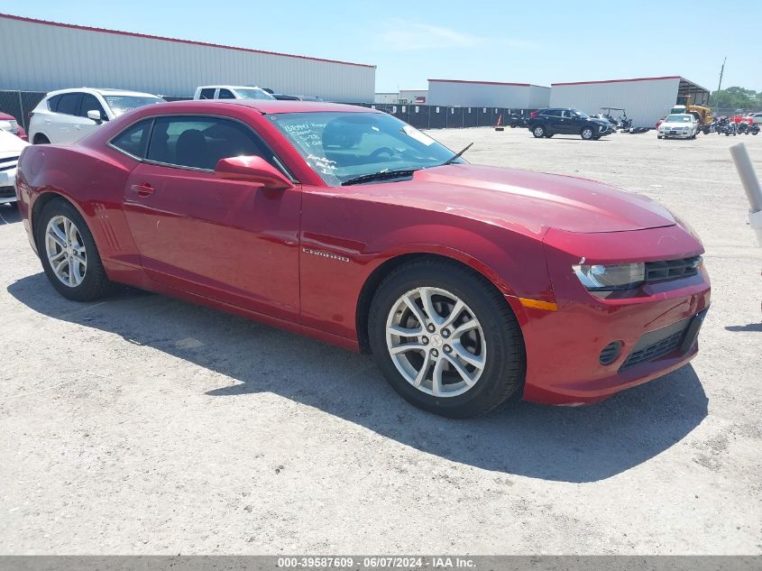 2015 CHEVROLET CAMARO 2LS