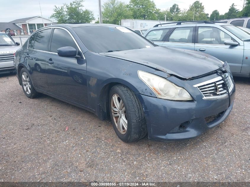 2012 INFINITI G37 JOURNEY