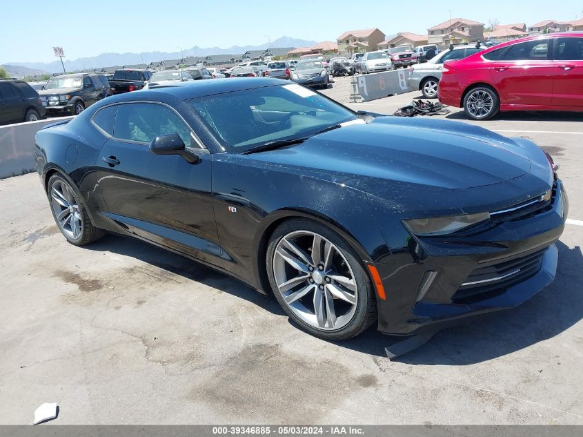 2018 CHEVROLET CAMARO 1LT