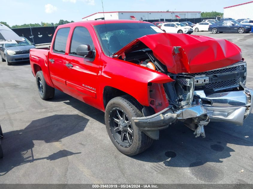 2013 CHEVROLET SILVERADO 1500 LT