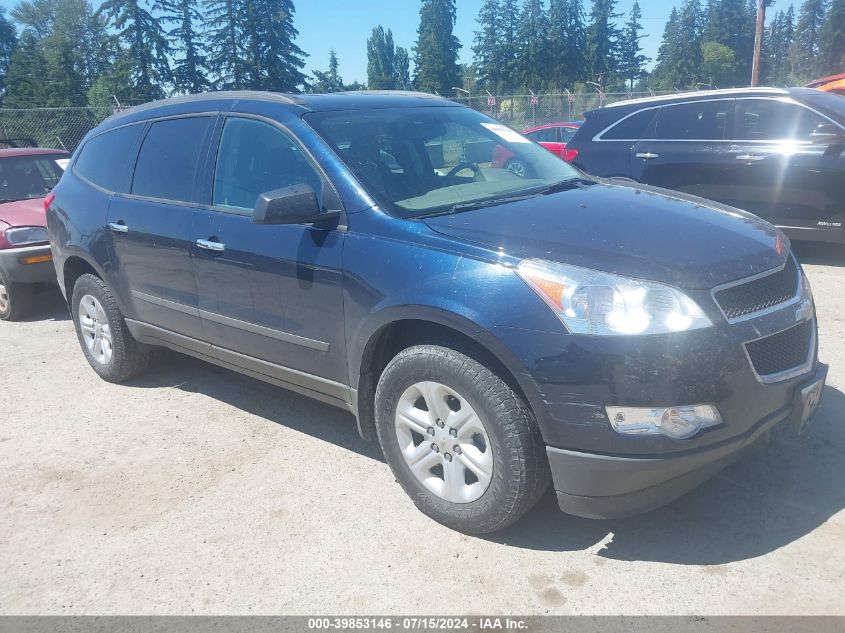 2010 CHEVROLET TRAVERSE LS