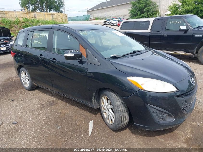 2013 MAZDA MAZDA5