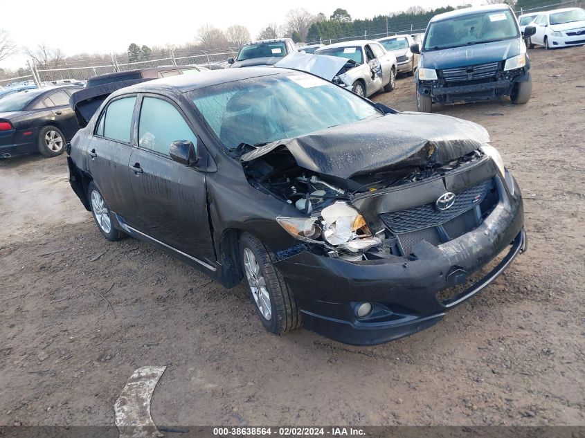 2010 TOYOTA COROLLA S