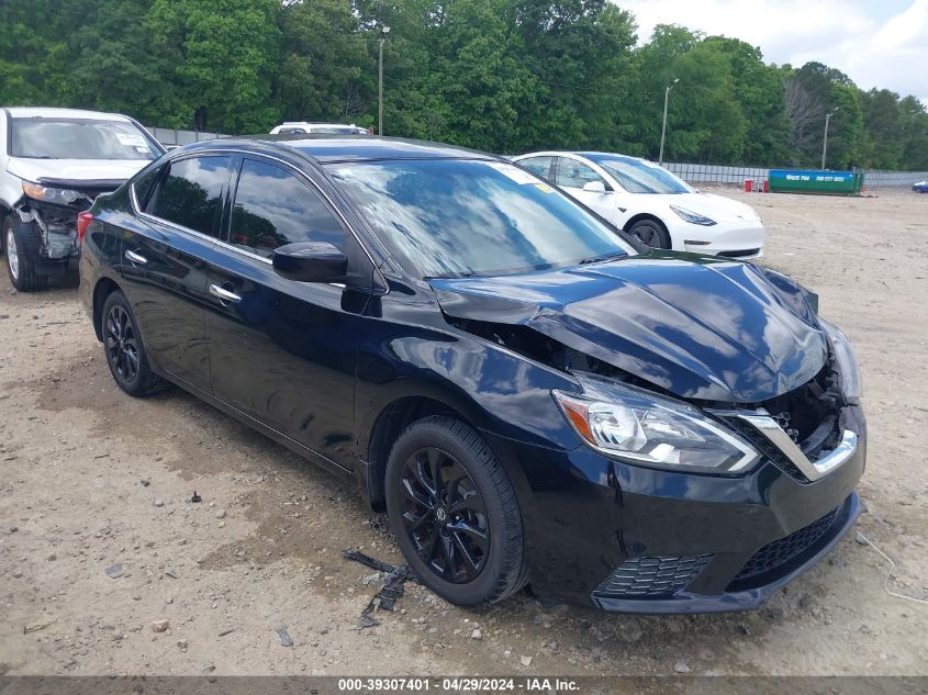 2018 NISSAN SENTRA S