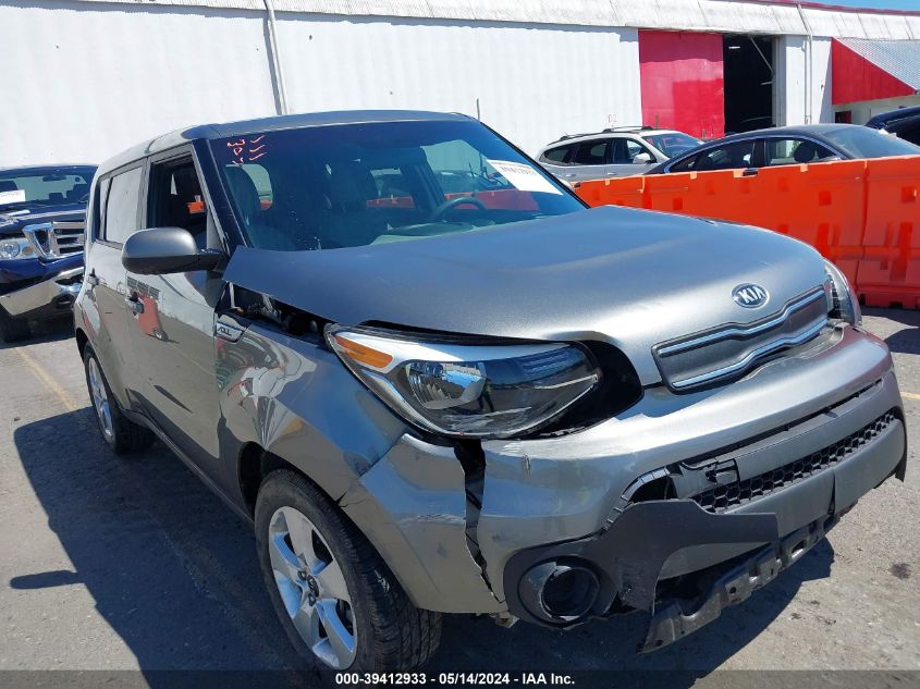 2018 KIA SOUL