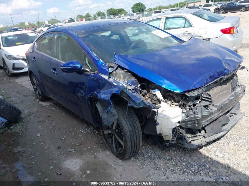 2017 KIA FORTE EX