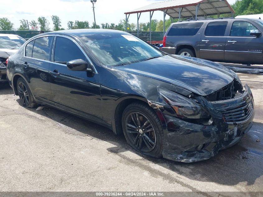 2013 INFINITI G37X