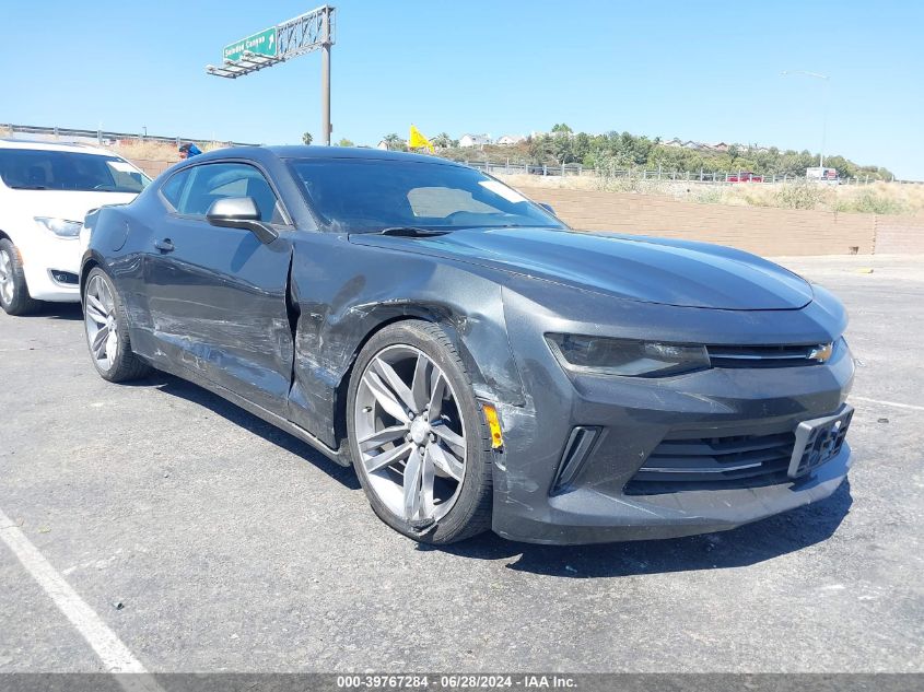 2017 CHEVROLET CAMARO 1LT