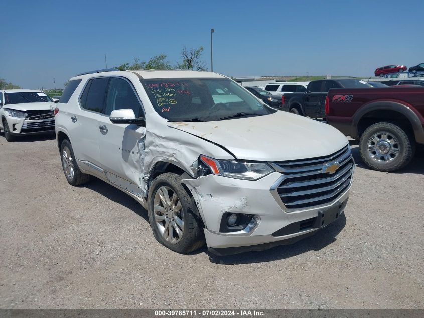 2019 CHEVROLET TRAVERSE HIGH COUNTRY/RS