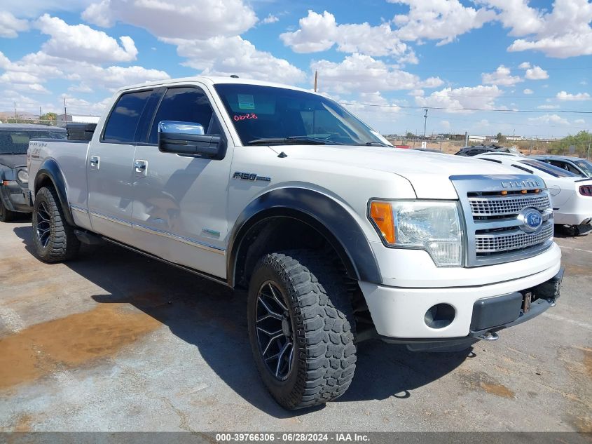 2012 FORD F-150 SUPERCREW