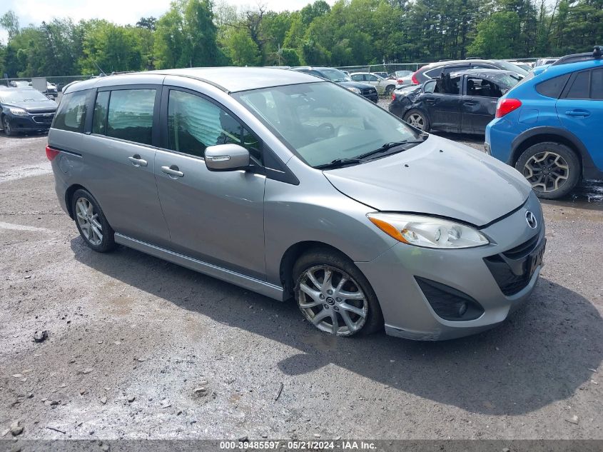 2015 MAZDA MAZDA5 TOURING