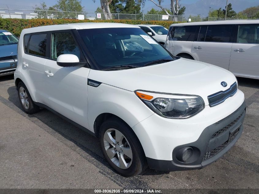 2017 KIA SOUL