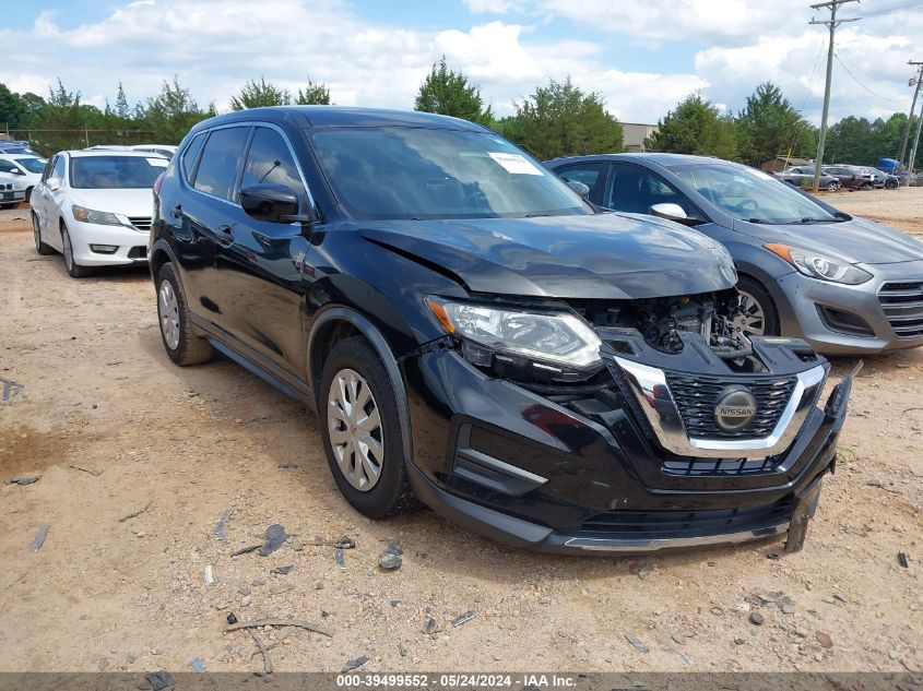 2018 NISSAN ROGUE S