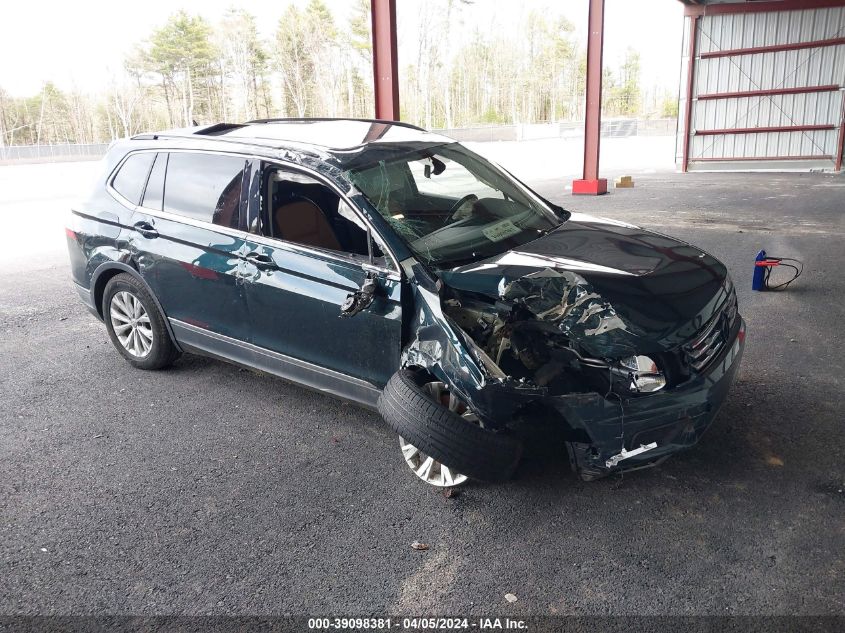 2018 VOLKSWAGEN TIGUAN 2.0T SE/2.0T SEL