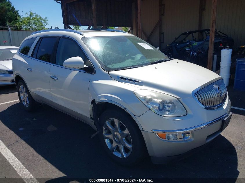 2010 BUICK ENCLAVE 1XL