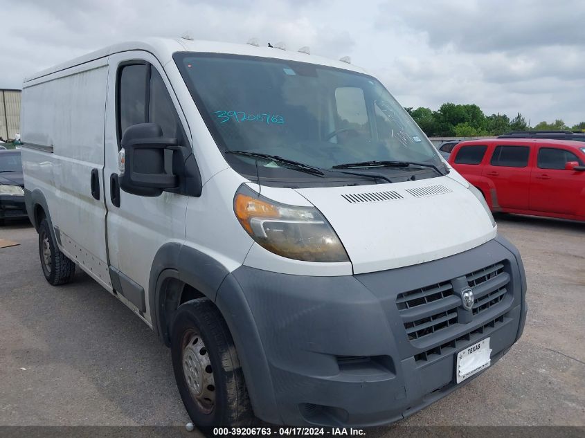 2016 RAM PROMASTER 1500 LOW ROOF