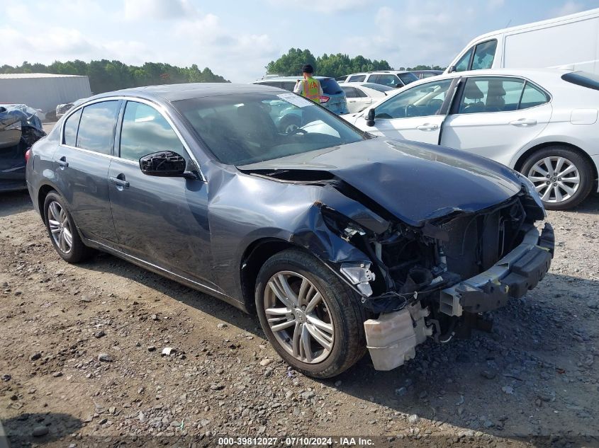 2012 INFINITI G25