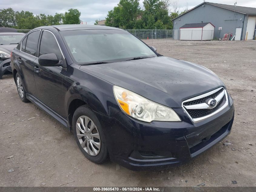 2012 SUBARU LEGACY 2.5I