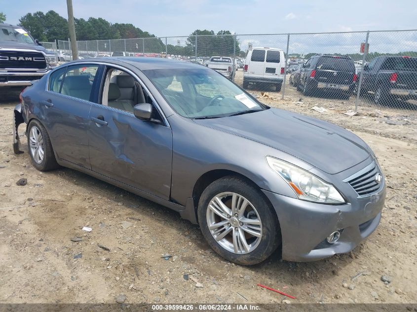 2012 INFINITI G25 JOURNEY