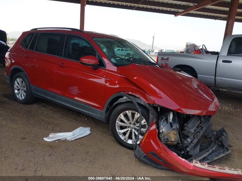 2018 VOLKSWAGEN TIGUAN 2.0T S