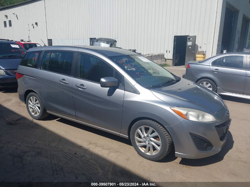 2012 MAZDA MAZDA5 SPORT