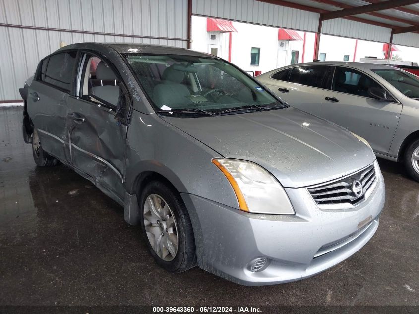 2012 NISSAN SENTRA 2.0 S